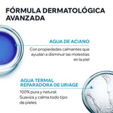 Desmaquillante de Ojos Waterproof Uriage 100ml