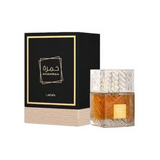Perfume Lattafa Khamrah EDP 100 ML Unisex