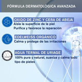 Uriage Baby 1st Crema Cambio de Pañal 100ml
