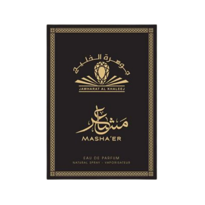 Mashaer Jawharat Al Khaleej EDP 100 ML Unisex